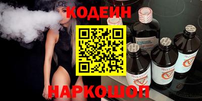 а пвп мука Пугачёв