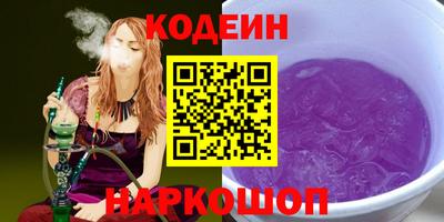 хмурый Рязань