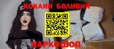 меф VHQ Пушкино