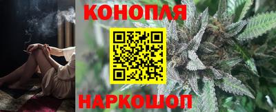 кокаин премиум Рыбинск
