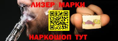 хмурый Рязань