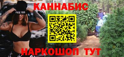 хмурый Рязань