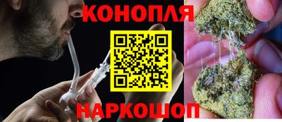 хмурый Рязань