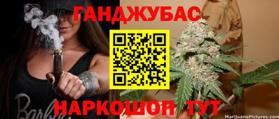 кокаин премиум Рыбинск