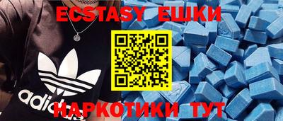 кокаин премиум Рыбинск