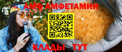 хмурый Рязань