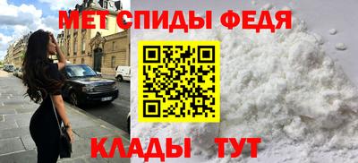 MESCALINE Рузаевка