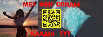 кокаин премиум Рыбинск