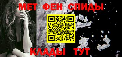 дживик Пыть-Ях