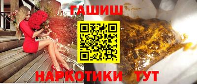 хмурый Рязань