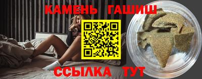 MESCALINE Рузаевка