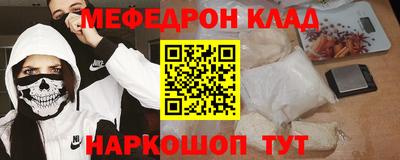 хмурый Рязань