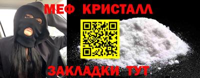 хмурый Рязань